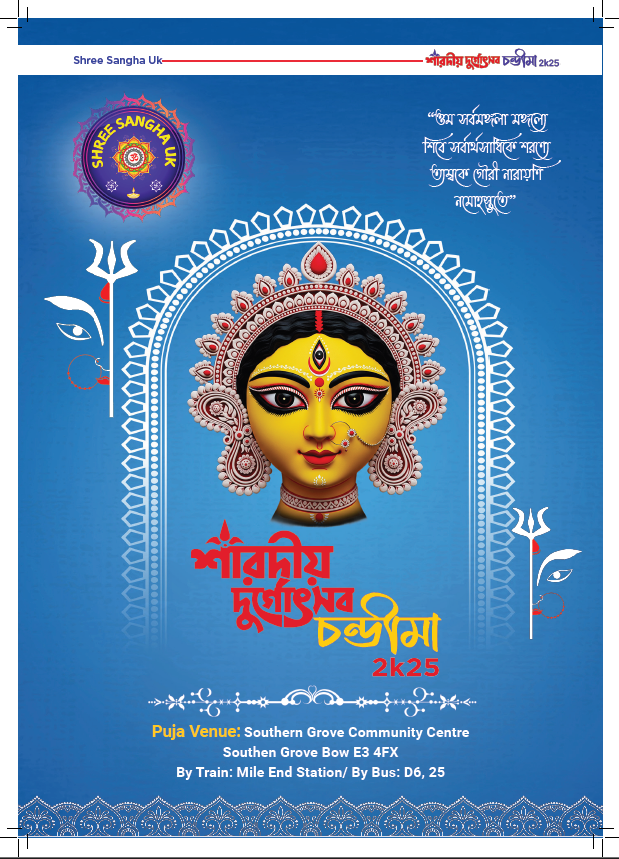 Screenshot 2025-09-22 214317