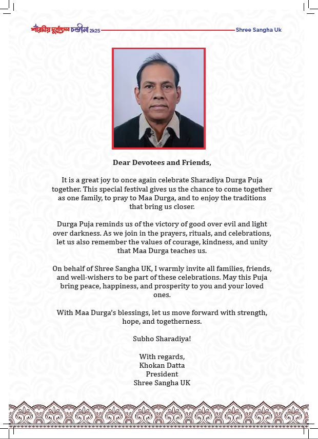 Screenshot 2025-09-22 214341