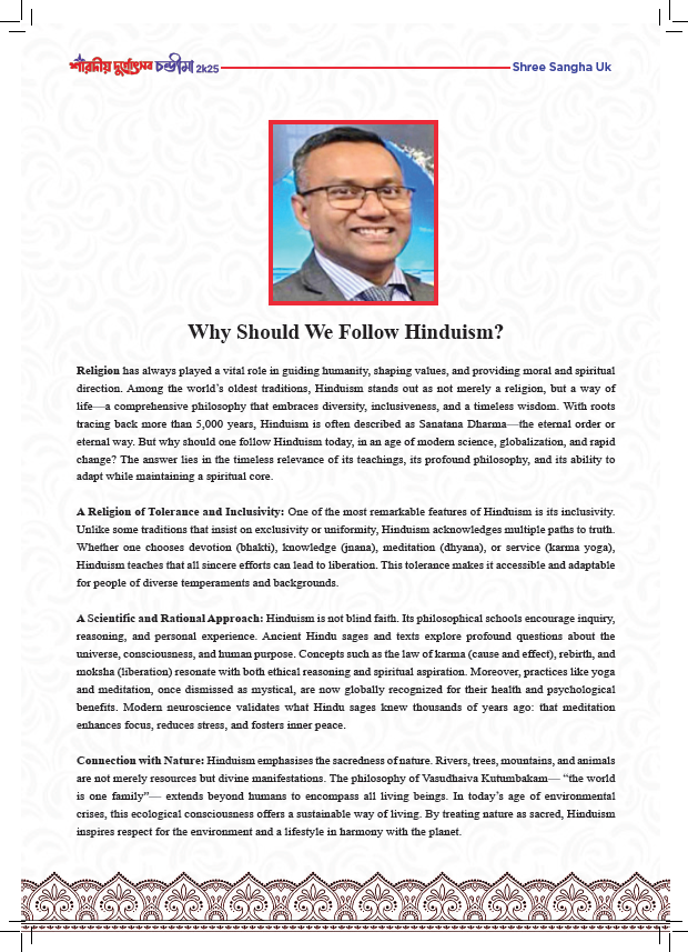 Screenshot 2025-09-22 214355