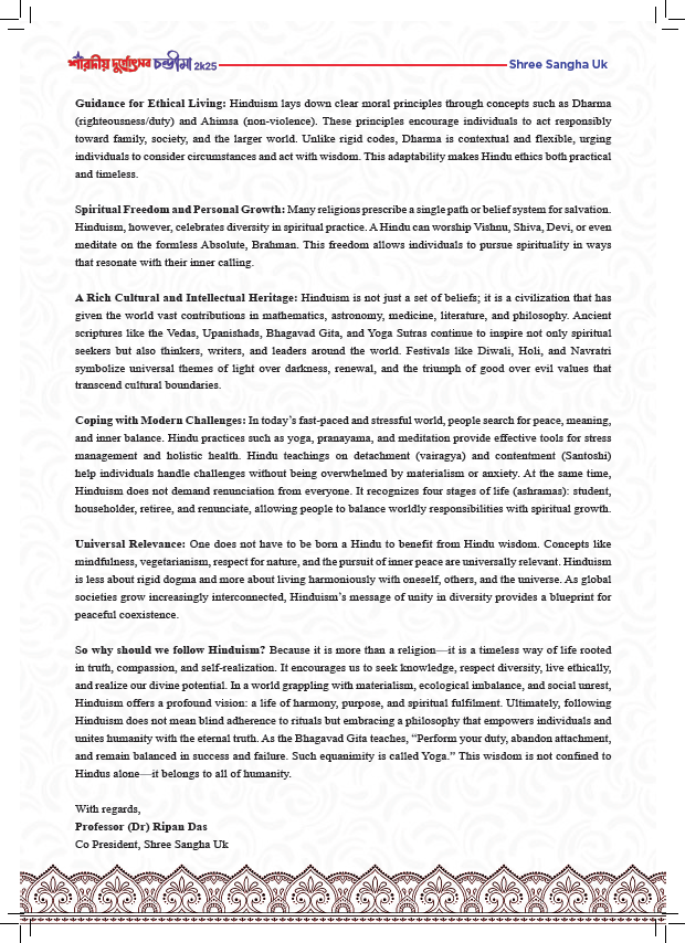 Screenshot 2025-09-22 214442