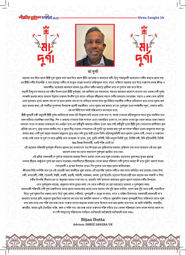 Screenshot 2025-09-22 214513