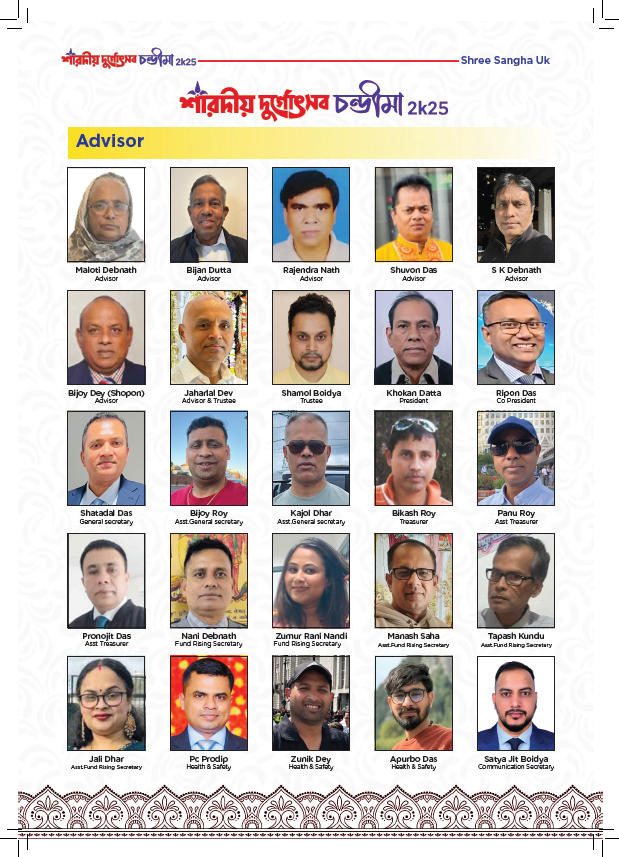 Screenshot 2025-09-22 214558