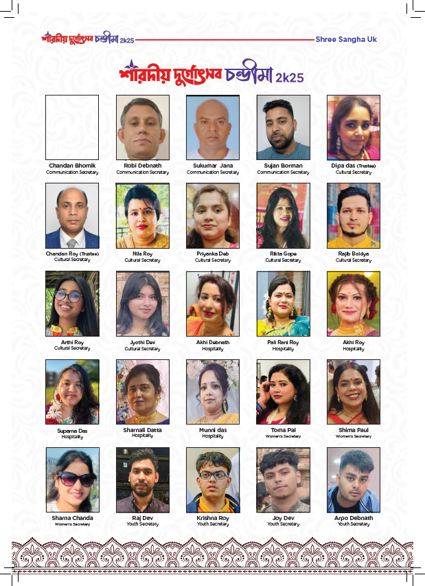 Screenshot 2025-09-22 214627