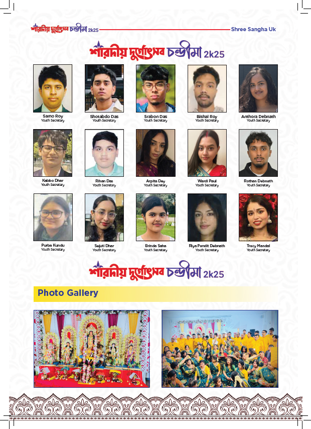 Screenshot 2025-09-22 214642