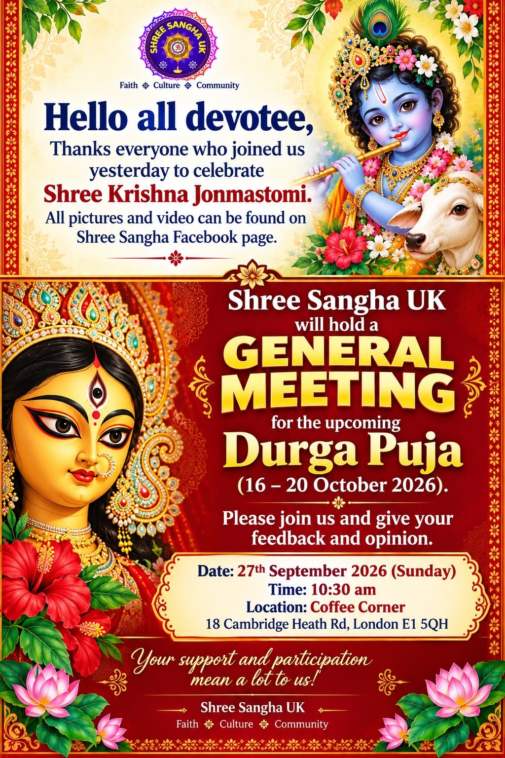 Thank you for joining Shree Sangha UK Janmashtami and general meeting announcement for Durga Puja